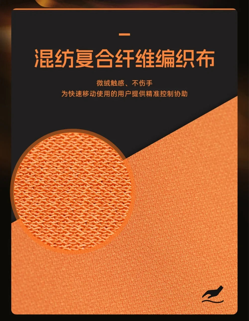 ATK X83 Mouse Pad Smooth Customization Anti Slip PORON Thickening Esports Gamer Mousepad Equilibrium Desk Mat Gaming Accessories