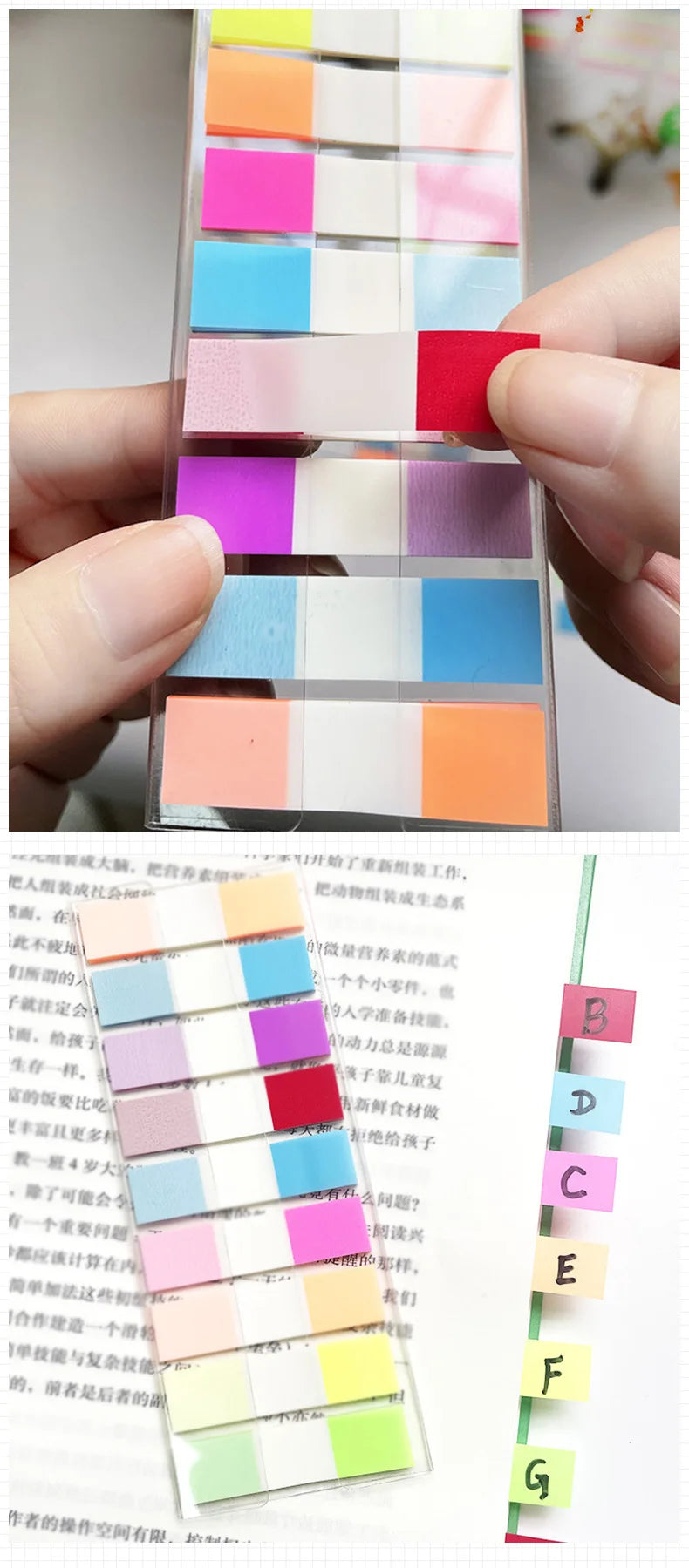 200 Sheets Transparent Sticky Notes Page Markers Book Tabs Index Sticky Notes Bookmarks Memo Pad Notepad Stickers Stationery