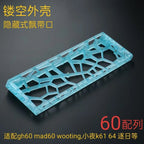 AttackFox GH60 Hole Hollow Keyboard Case Transparent Matte PC MADCATZ Mad60/AULA Win60 Wooting60 Mechanical Keyboard Shell Gifts