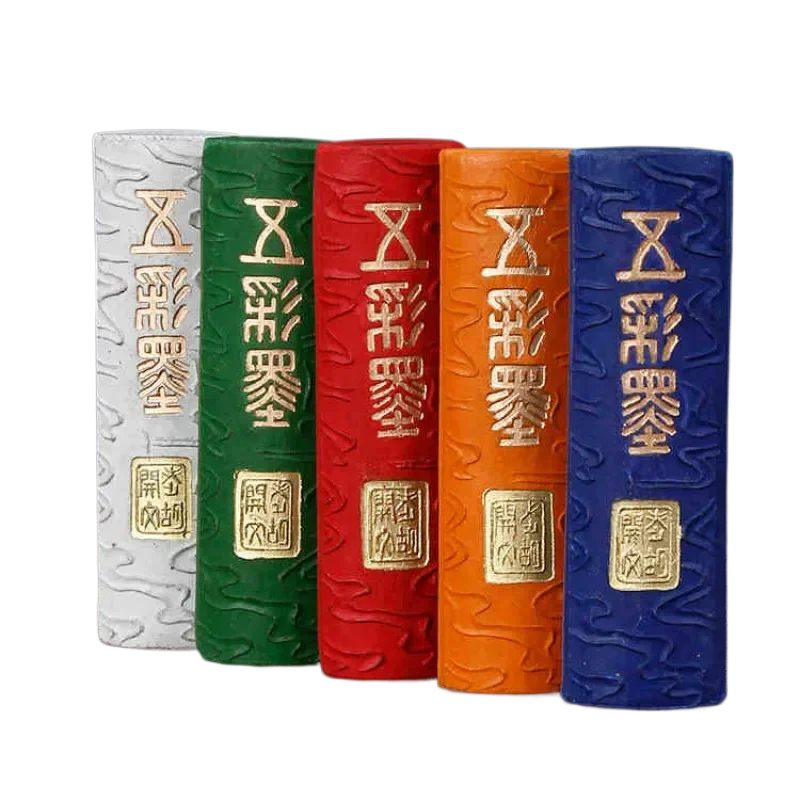 Handmade Chinese Colorful Ink Stick Set Watercolor Calligraphy Solid Ink Block Bar Hu Kaiwen Chinese Painting Colored Sumi Ink