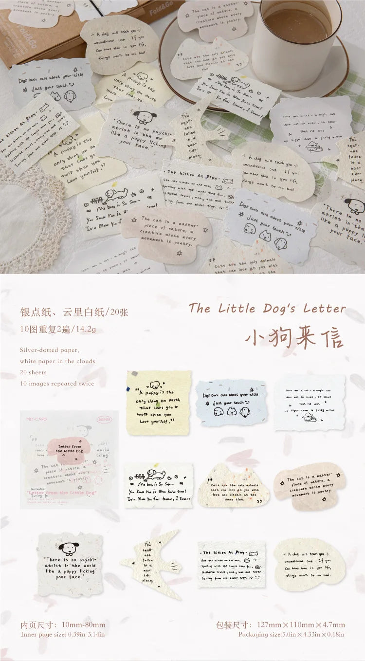20Pcs/pack Retro Hard Card Stock Paper Essential for Handmade DIY Retro-style Journal Decor Cards