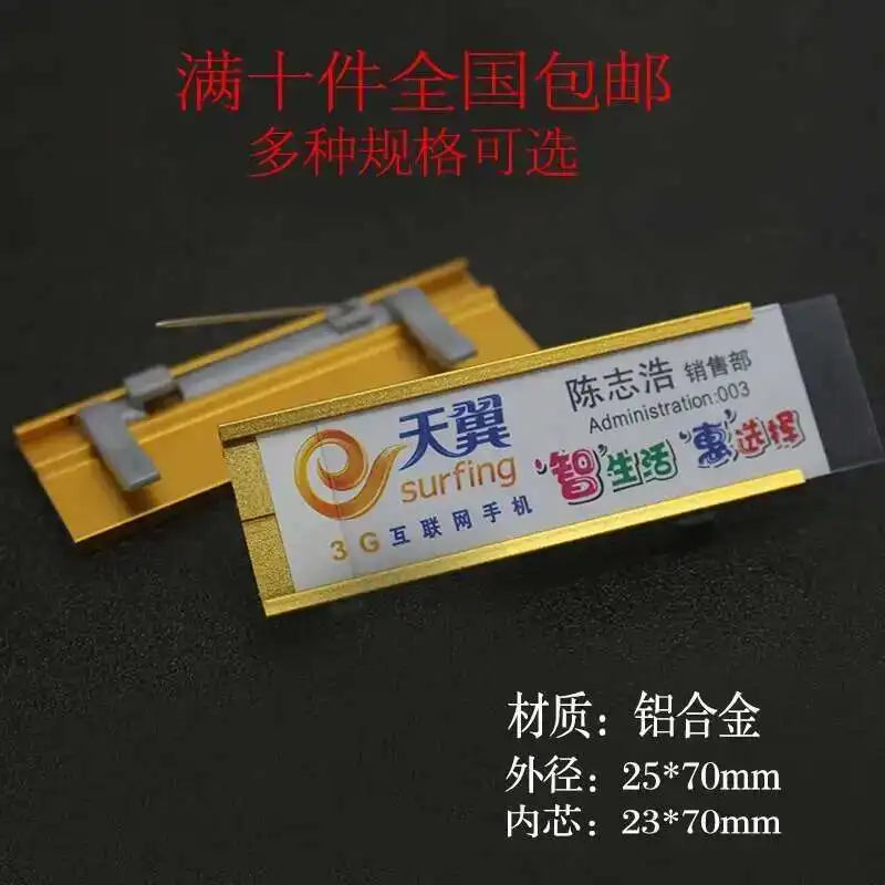 Name Badge Wholesaler Brooch Magnets Metal  Fastener Brooch Holder Card Name Tag