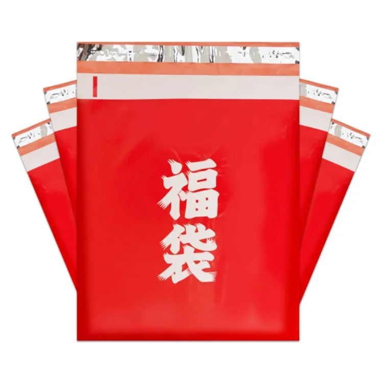 Poly Mailer Adhesive Envelope Courier Print Bag DIY Lady Panties Dress T-shirt Wedding Xmas Gift Box Packaging Pouches