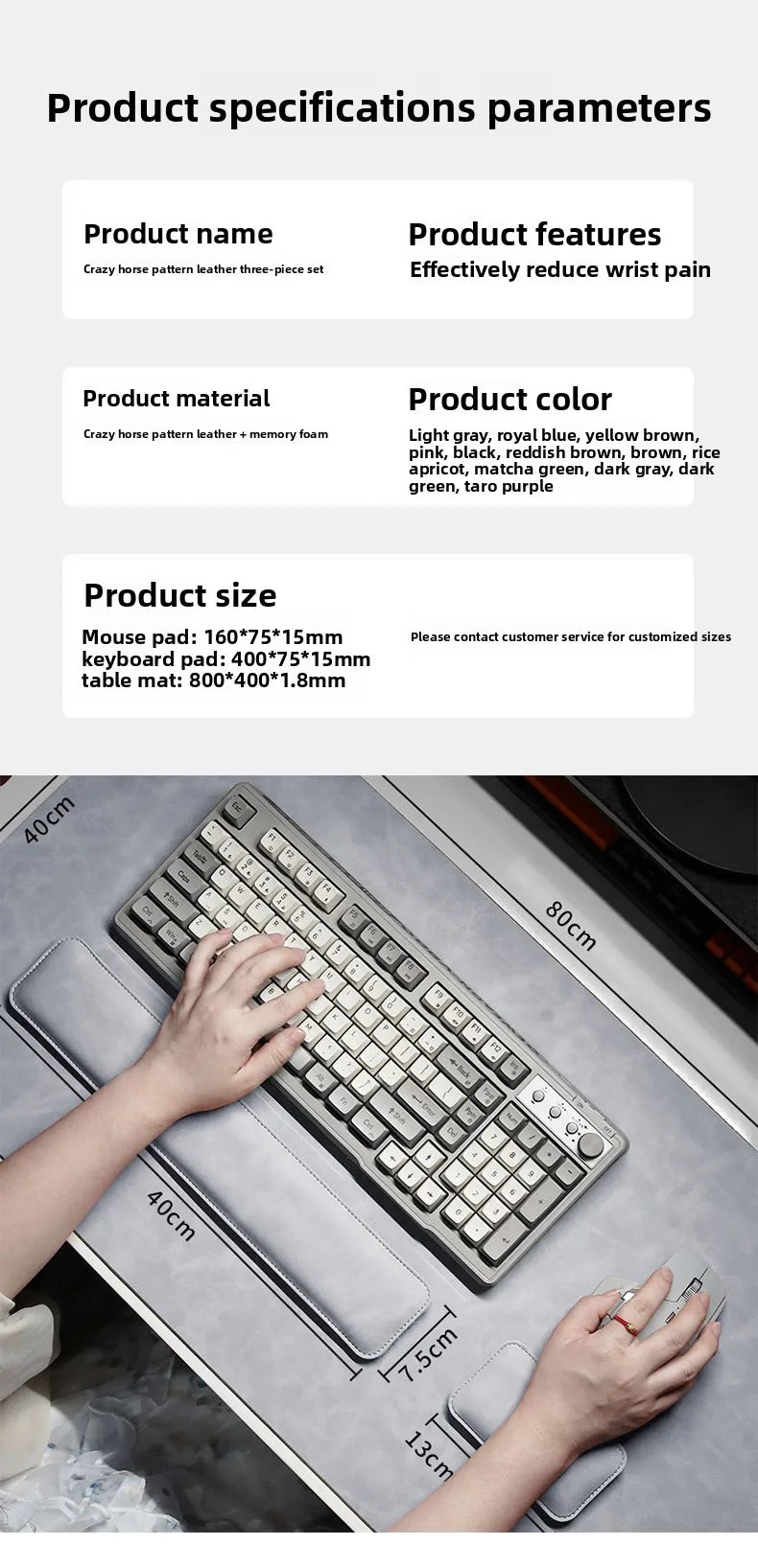 Desk Mat Waterproof PU Mouse Pad Large Mousepad Laptop Non-slip Desk Pad Keyboard Mats Mouse Mat Mouse Wrist Guard Three Pieces
