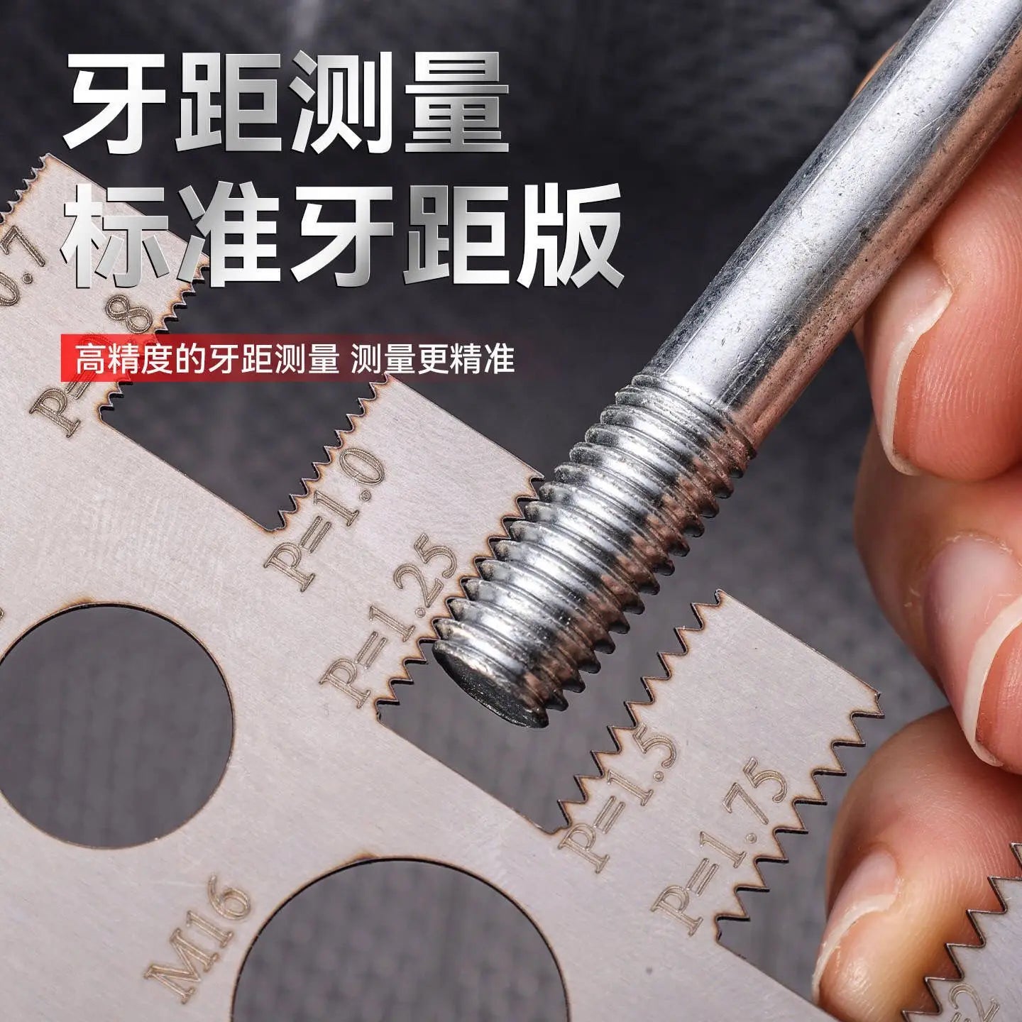 Stainless Steel Double-Sided Engraved Screw Gauge - Length Diameter Pitch Thread Measuring Caliper Tool