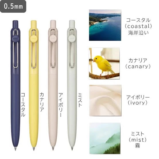 uniball ZENTO Standard 0.38/0.5mm Gel Pens,Water-Based Smooth Writing Roller Ball Pens Fit for a variety of occasions Stationery