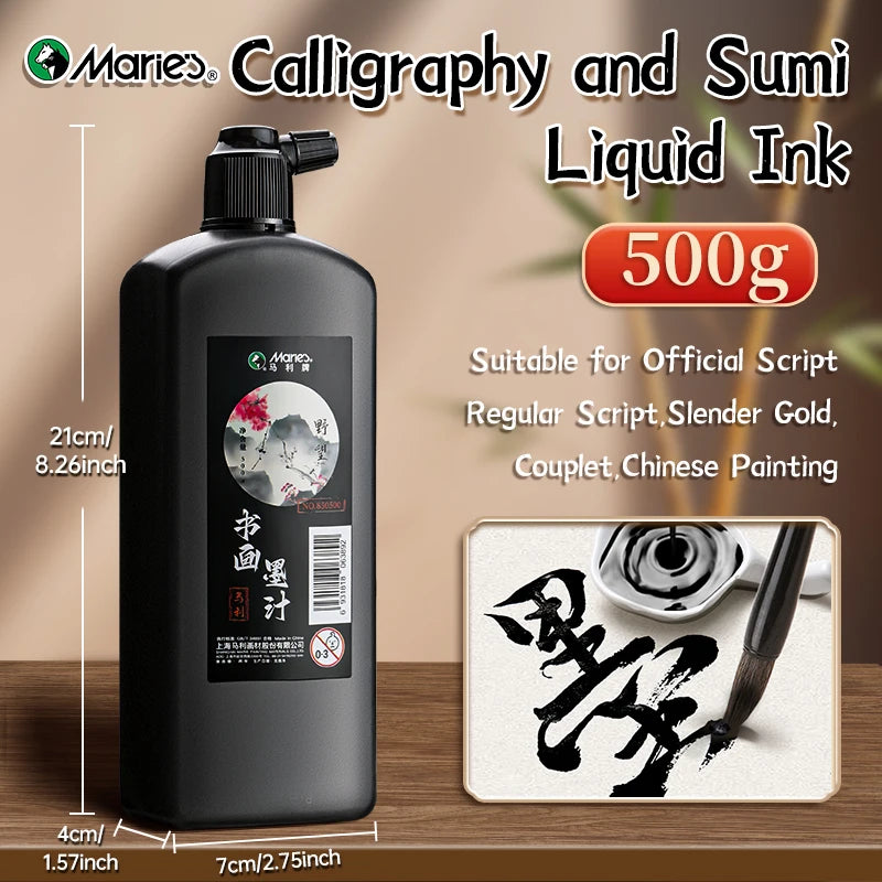 1pc 100g/250g/500g Marie's Calligraphy & Sumi Liquid Ink Bottle for Artists for Practice Chinese Traditional Art Works