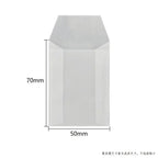 50pcs/lot Translucent Mini Envelope Jewelry Storage Bag for Card Earring Necklace Gift Packaging Bags Wedding Wedding Envelopes