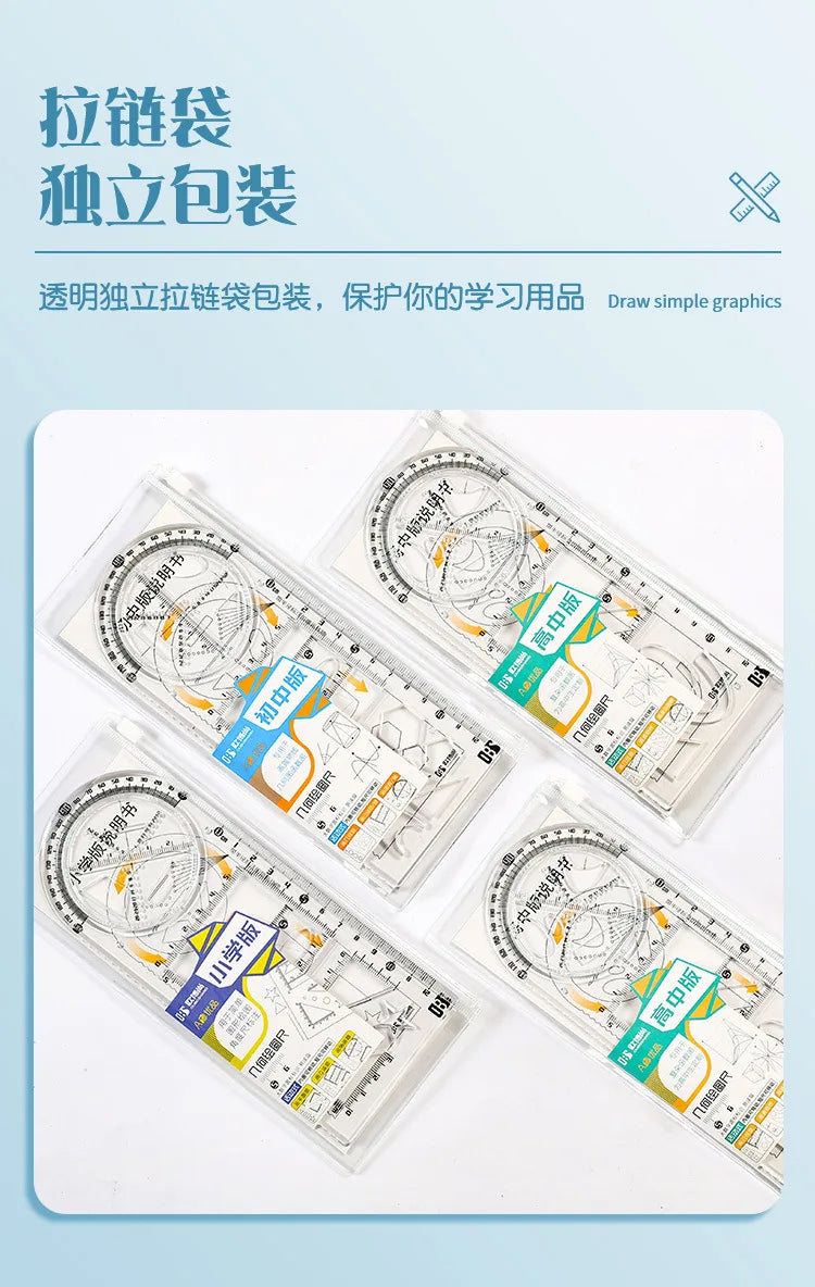 Multi -function Ruler Set Drawing Geometry Protractor Spirograph Ruler Students Mathematics Drafting Tools