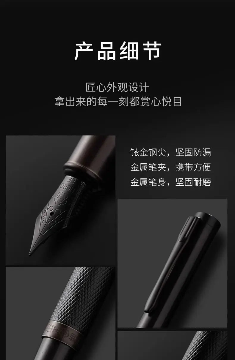 HERO Black Forest Metal Fountain Pen Titanium Black Extra Fine Nib 0.38/0.5mm Students Practice Calligraphy Writing Gift Pen