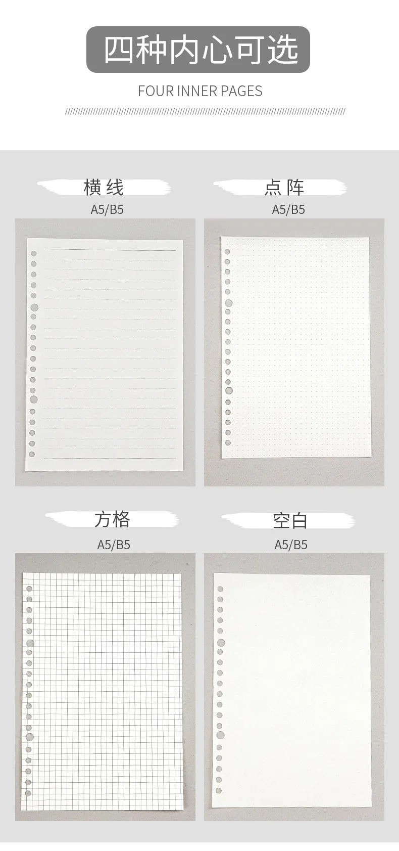 Translucent Frosted Notebook Inner Core Planner Binder Accessories Diary Stationery School Supplies A5 B5