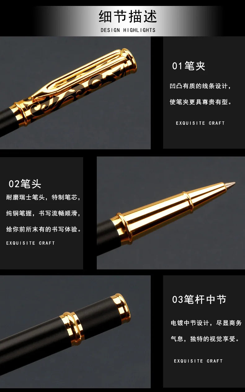 High Quality Luxury Metal Gel Pen Sculpture Pattern Roller Pen Office School Stationary Pen Customized Logo Name Gift