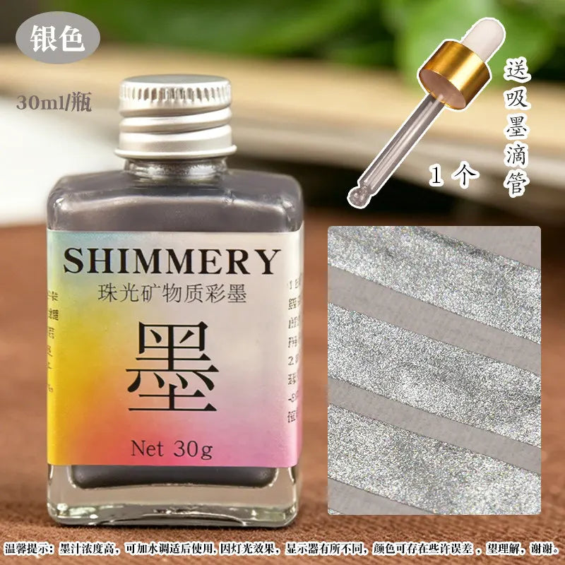 30ml Sheen Gold Calligraphy Ink Pearlescent Shimmer Metallic Mineral Based Chinese Brush Pen Sumi Ink