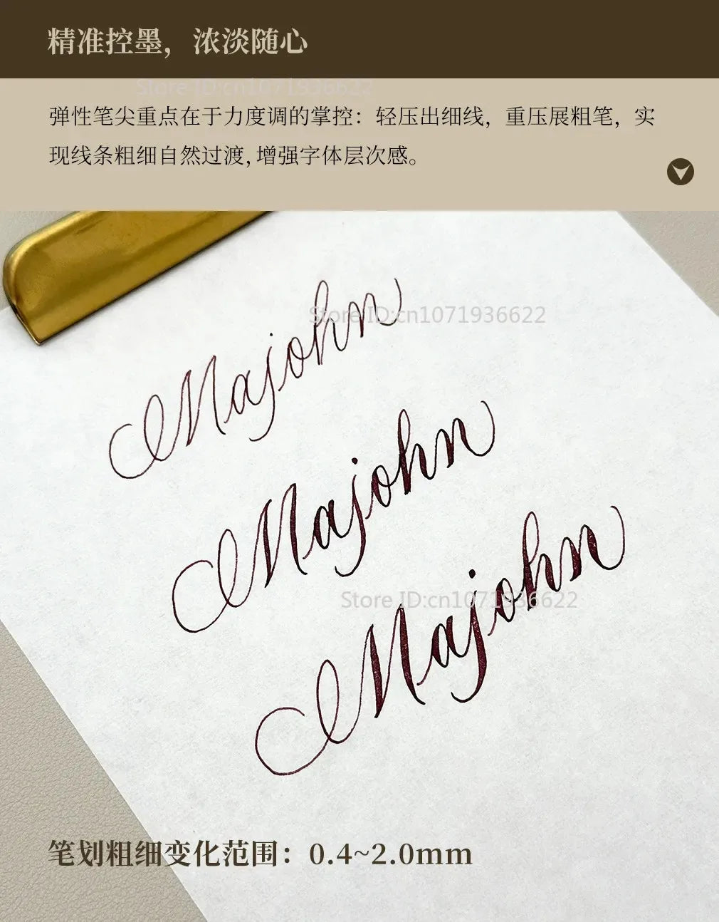 Creative for MAJOHN P136 P137 P138 P139 No.6 Solf Flex Nib Grip Section Fountain Pen Copperplate ES ER Round Body Point Nib
