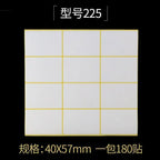 15Sheets Multifunction Labels Stickers Self Adhesive Sticky Package Label White Blank Tag Stickers Office School Supplies