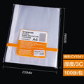 NEW Perforated Folder 4-Hole D-Shaped Binder Transparent Shell Pp File A4 Quick Fishing Storage