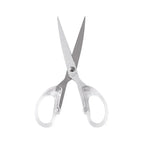 Student Office Paper-cut Scissors Stainless Steel Household Handmade Scissors Sharp and Small Sewing Scissors Household Tools