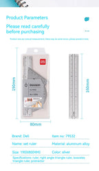 Deli 4Pcs Student Stationery Set Triangle Ruler Straight Ruler Grid Ruler Angle Measuring Tool Aluminum Alloy Material