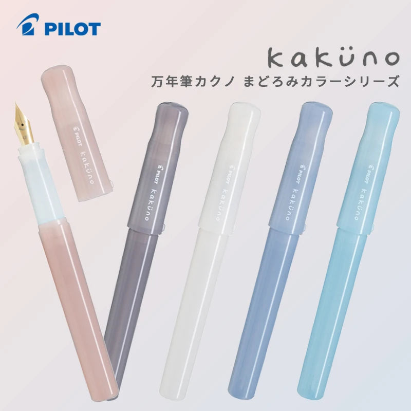 PILOT kakuno Fountain Pen,Multi-Colors Dreamy/Smile Family Series 0.4~0.7mm Nib Writing Calligraphy Pen Perfect Gift For Student