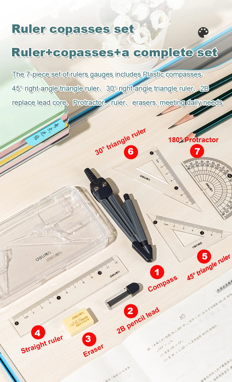 Deli Compass Set Mathematical Drawing Set Tool Professional Multifunctional Ruler School Supplies 7pcs/Set Drafting Set