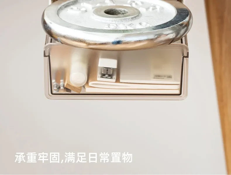 Hidden Storage Box for Drawers Under The Desk, Storage Rack for Desk Bottom in The Office, Desk Style Stationery Pen Holder