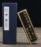 Original Chinese Painting Calligraphy Ink Stick Natural Pure Pine Soot Ink Block Grinding Ink Calligraphy Ink Bar Sumi Inkstick