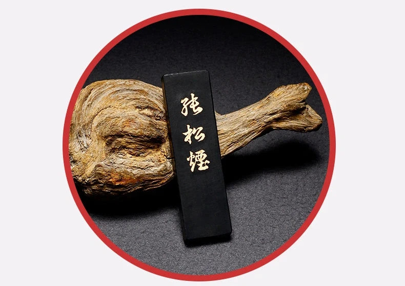 Handmade Pine Soot Ink Traditional Chinese Ink Stones Sumi Painting Ink Stick Huizhou Ink Mineral Cultural and Creative Gifts