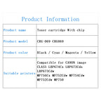 (With chip) CRG-069  CRG069 069 Toner Cartridge Compatible for CANON LBP674Cx LBP673Cdn LBP673Cdw MF756Cx MF752Cdw MF754Cdw 750