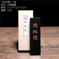 Handmade Pine Soot Ink Traditional Chinese Ink Stones Sumi Painting Ink Stick Huizhou Ink Mineral Cultural and Creative Gifts