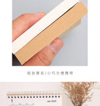 80Pcs Student Office Creative Tearable Memo Grid Memo Paper Self Adhesive Memo Paper Memo Label Stickers