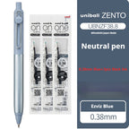 Japanese uni-ball ZENTO Gel Ink Pen Limited Flow Model Metal Push Ultra-Smooth Writing 0.38/0.5mm Signing for Students Business