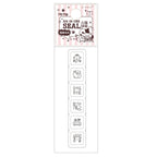 TIANZI 6 Pcs Cartoon Color Teacher Seals Commendation Award Seal Evaluation Stamp Stationery Scrapbook Supplies for Classroom