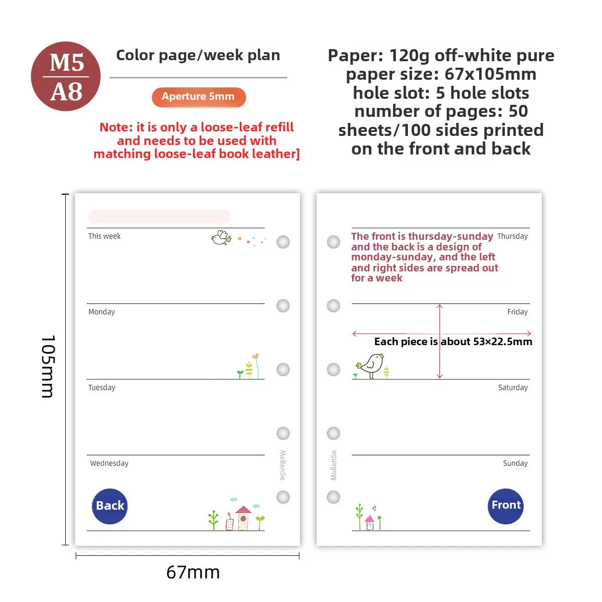 M5 50Sheets Colorful Loose Leaf Notebook Refill Spiral Binder Inner Page Weekly Monthly To Do Line Grid Inside Paper Stationery