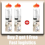 Multifunctional Foam Cleaner Car Interior Stain Removal and Cleaning Leather Seat Home Foam Cleaner Spray Maintenance Wash