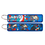 Kawaii Japanese Elf Anime Embroidery Key Fobs Key Tag Motorcycles Cars Backpack Chaveiro Keychain Fashion Keyring Friends Gifts