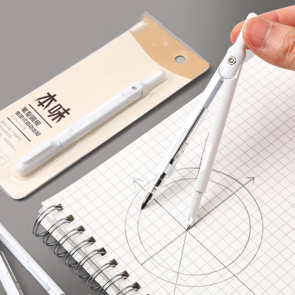 M&G All-in-One Compass Multi-Functional Professional Drawing Tool for Middle & High School Students Stylish Mechanical Design
