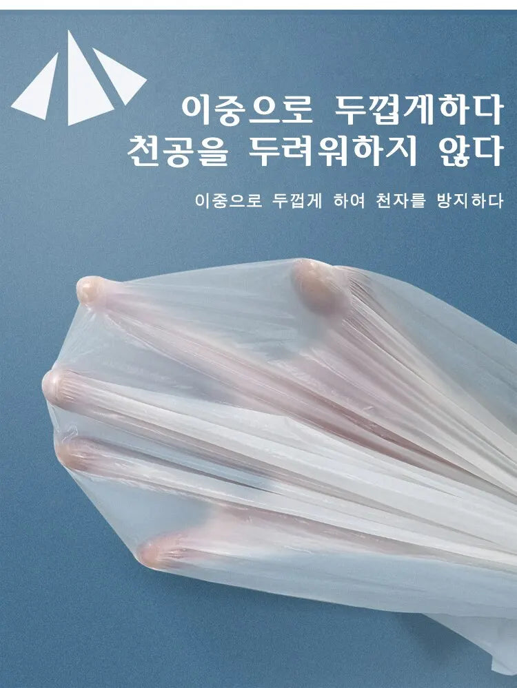 Drawstring Trash Bags Thickened Disposable Kitchen Garbage Can Liners with Handle for Home Office