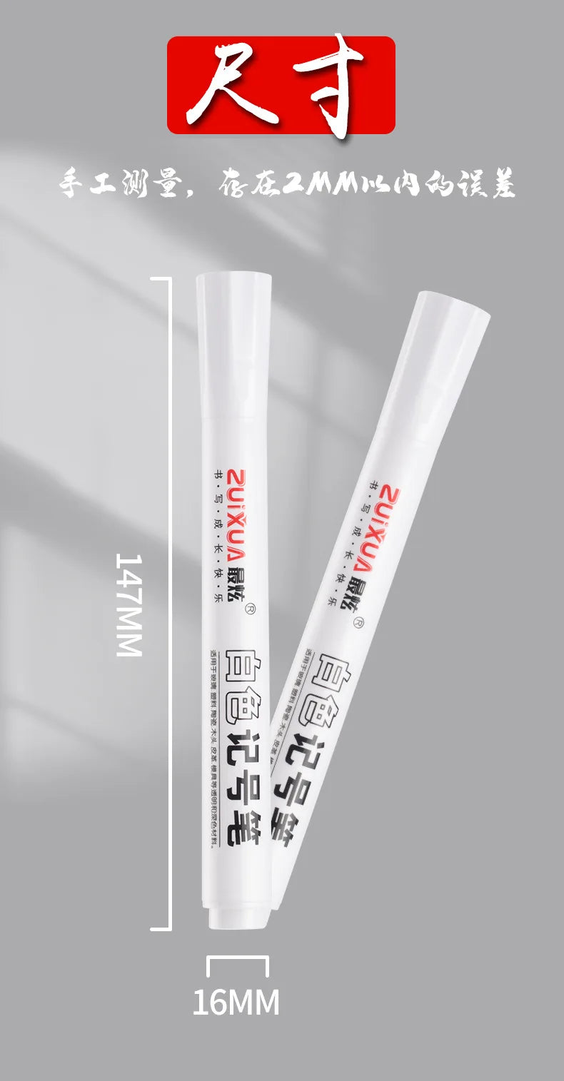 White Marker Pens set 2.0mm Oily Waterproof White Gel Pen DIY Graffiti Sketching Marker Stationery Writing School Supplies brush