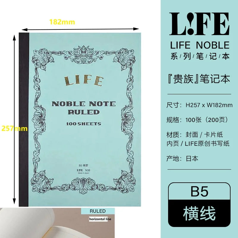 Japanese LIFE noble note section Notebook 100sheets Grid/Horizontal A4 A5 B4 B5 Pen Writing Notebook Office Stationery Supplies