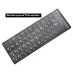 Eco-Environment Plastic White Black Hebrew Letter Keyboard Stickers On Transparent Background