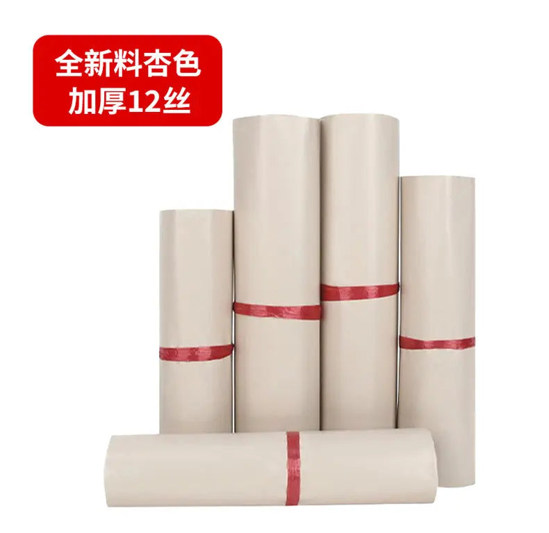 20PCS Courier Bag Envelope Green Packaging Delivery Bag Waterproof Self Adhesive Seal Pouch Mailing Bags Plastic Transport Bag