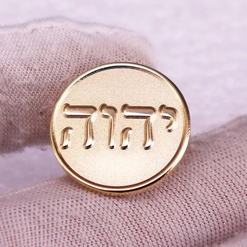 Tetragrammaton Hebrew Letters Tie Tack Enamel Pin God's Name Badges Jehovah Lapel Brooch Women Fashion Jewelry Gifts