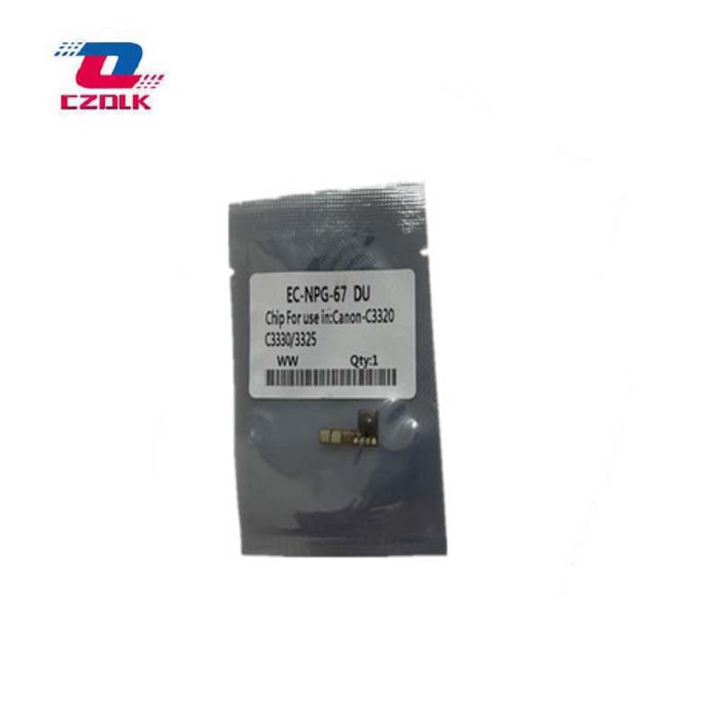 New Comoatible NPG67 Drum unit pars For Canon iR ADVANCE C 3020 C3320 C3325 C3330 C3520 C3525 C3530 Drum Parts