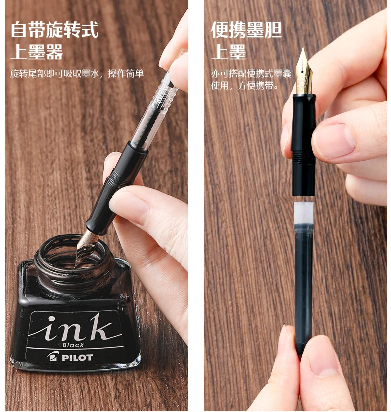 PILOT 1pcs Japan Fountain Pen FP-78G High-end Writing Stationery EF/F/M Iridium Pen Tip Luxury Gift Box Student Smooth Writing
