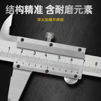 150MM Marking Vernier Caliper High Accuracy Micrometer Stainless Steel Gauge Sliding Measuring Instrument Tools Inside Outside