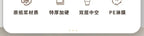 50 Sets of Coffee Packaging Cups Thickened and Heat-resistant Disposable Paper Cups Handdrawn Boys and Girls Juice Milk Mug
