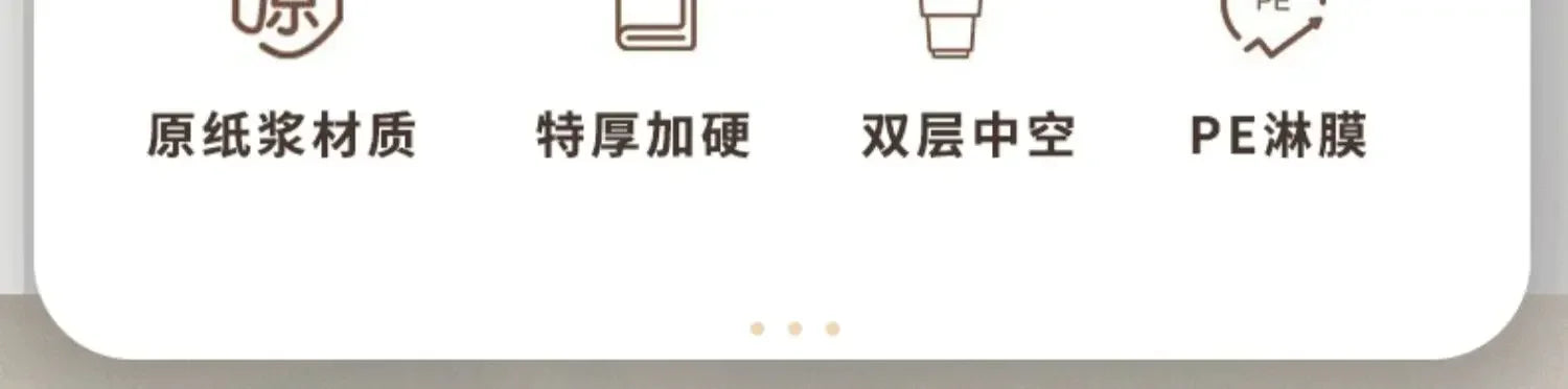 50 Sets of Coffee Packaging Cups Thickened and Heat-resistant Disposable Paper Cups Handdrawn Boys and Girls Juice Milk Mug