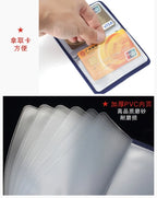 Business Card Holder Anti-theft ID Credit Card Holder Fashion Women's 24 Cards Slim PU Leather Pocket Case Coin Purse Wallet