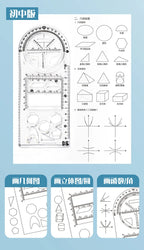 Multi -function Ruler Set Drawing Geometry Protractor Spirograph Ruler Students Mathematics Drafting Tools