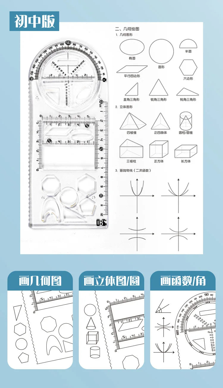 Multi -function Ruler Set Drawing Geometry Protractor Spirograph Ruler Students Mathematics Drafting Tools
